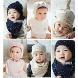 新生婴儿帽子+纯棉口水巾套装男女宝宝春秋款套头帽三角巾二件套