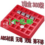 ABS 1一角硬币盒 硬币盒子 数币盒 游戏币盒 中国红 银行专用
