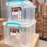 禧天龙养龟箱食品收纳储物透明箱手提塑料箱内衣整理箱小号加厚