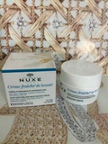 正品包邮NUXE/欧树植物鲜奶霜50ML普通型牛奶滋润面霜