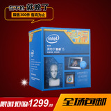 Intel/英特尔 I5 4590 盒装  四核cpu 盒装22纳米 台式电脑处理