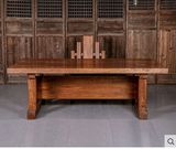 美式乡村复古老榆木大书桌简约组装老板桌实木大板桌办公桌
