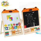 儿童双面绘画磁性画板画架 男女宝宝2-3-6岁写字黑板早教益智玩具
