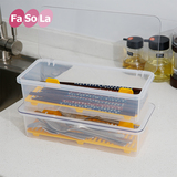 日本FaSoLa筷子盒带盖沥水筷子筒筷子架创意筷子盒家用餐具收纳盒