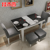 火锅桌简约实木餐桌椅组合可伸缩折叠小户型电磁炉多功能钢化玻璃