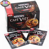 越南进口特产饮料 正品Nestle雀巢速溶二合一香浓黑咖啡240克/盒
