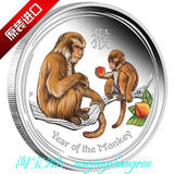 外国钱币 2016年 澳大利亚生肖猴年 1盎司彩色精制纪念银币原盒证