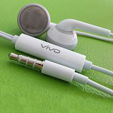 步步高vivo音乐耳机x6原装正品x5入耳式耳塞y51a y35 x3l通用线控