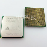 AMD其他型号 Athlon XP 2600+ 1.8G AM2 940针 CPU ADG2600IAV4DR