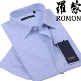 Romon/罗蒙条纹短袖衬衫男夏季中年商务休闲方格格子免烫短袖衬衣