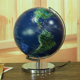 2015版地球仪学生用32cm高清摆件发光教学大号led浮雕带灯