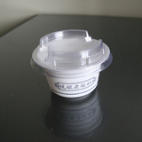 【200ml塑料酸奶碗】pp塑料杯鲜奶吧一次性发酵塑料固体酸奶碗