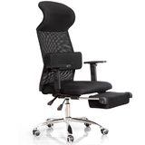 电脑椅高背 家用办公椅子 可平躺午休椅老板椅   网布透气转椅