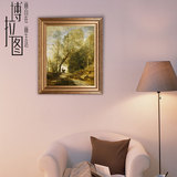 博拉图 欧美式客厅餐厅卧室玄关有框挂画壁画墙画装饰画数字油画