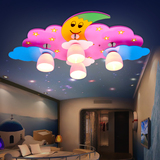 儿童房LED吸顶灯男女孩子房间温馨卧室灯星星月亮创意卡通吊灯具