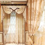 简欧时代 高档豪华欧式窗帘成品遮光客厅卧室定制双面提花窗帘布