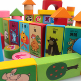 积木玩具木制大块益智宝宝儿童玩具男孩智力早教1-2-3-5岁6周岁