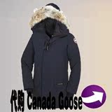 香港正品代购加拿大鹅羽绒服Canada goose男士超保暖运动羽绒服