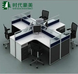 北京屏风办公桌办公家具屏风工作位定做员工桌职员桌椅隔断桌卡位