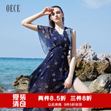 Oece2016夏装新款女装 大气星星印花连衣裙女夏荷叶边长裙TS010