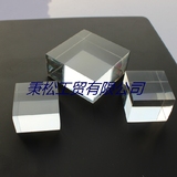 亚克力水晶方块展示台 有机玻璃摆件 首饰展示架 摆件展示底座