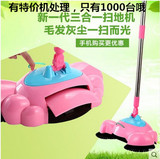 【天天特价】手推式扫地机不用电洁地机吸尘懒人扫把簸箕扫地神器