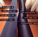 正品Huang's 光泽袜打底裤九分葡萄牙光泽裤显瘦连裤袜美腿瘦腿袜