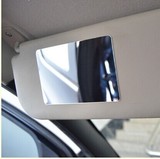 比亚迪F0 汽车遮阳板化妆镜子 车用内饰镜PVC超薄遮阳板装饰镜
