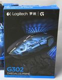 热卖Logitech/罗技G302可编程呼吸灯电竞有线游戏鼠标 国行正品现