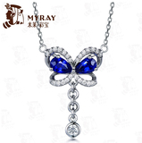 0.65克拉斯里兰卡皇家蓝宝石项链 彩色宝石女 18K金镶嵌 米莱珠宝