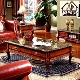 组合 实木沙发储物新古典 小户型组装功夫茶桌欧式大理石茶几客厅