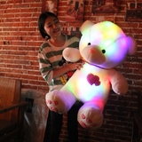 七彩音乐发光泰迪熊爱心熊毛绒玩具抱抱熊布娃娃公仔生日礼物女生