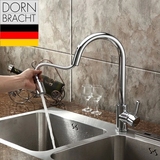 德国当代 进口全铜冷热抽拉式可旋转厨房水龙头 洗菜盆水槽龙头