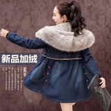 2015冬装新款韩版修身大毛领加绒加厚保暖中长款牛仔棉衣外套女