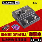 包邮 Line6 M5 Stompbox Modeler电吉它单块效果器