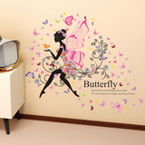 墙贴卧室温馨客厅沙发背景墙贴纸婚房浪漫贴花个性女孩蝴蝶翅膀