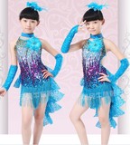 儿童拉丁流苏舞蹈裙女童拉丁舞服新款演出表演比赛考级服七彩亮片
