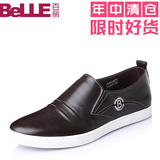 Belle/百丽男鞋2016春季新款潮流单鞋牛皮休闲鞋男Q0160AM6