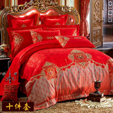 天猫京东床盖式四件套床上用品纯棉大红活性婚庆被套刺绣斜纹韩版
