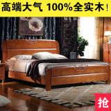 特价1.5米白色橡木床1.8米简约中式全实木家具卧室高箱储物大床