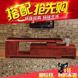 小户型现代简约中式红木色实木电视柜茶几组合客厅可伸缩地柜组装