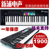 送中文说明书 Novation Launchkey 49 MKII MIDI键盘控制器二代