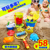 益之宝大号儿童沙滩玩具套装玩沙挖沙漏花洒戏水铲子工具2-3-6岁