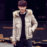 2015冬季新款韩版男士羽绒服 男短款修身青年外套加厚大毛领潮男