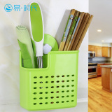 厨房置物架壁挂 厨房用品用具碗筷收纳盒储物架厨具挂架子沥水架