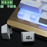游戏键盘狼途金属网吧电脑背光键盘机械手感发光键盘鼠标套装有线
