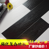 强化复合木地板 纯黑白色木纹浮雕 防水封蜡 地板同步对花12mm