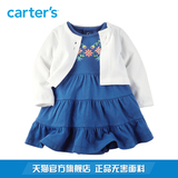 Carter's2件套蓝色短袖连衣裙长袖开衫全棉夏女宝婴儿童装121G464