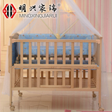 实木多功能可折叠婴儿摇篮床 全实木带护栏儿童床 婴幼儿松木床