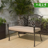 户外双人铸铝公园椅 花园庭院休闲欧式长椅别墅长凳户外家具坐凳